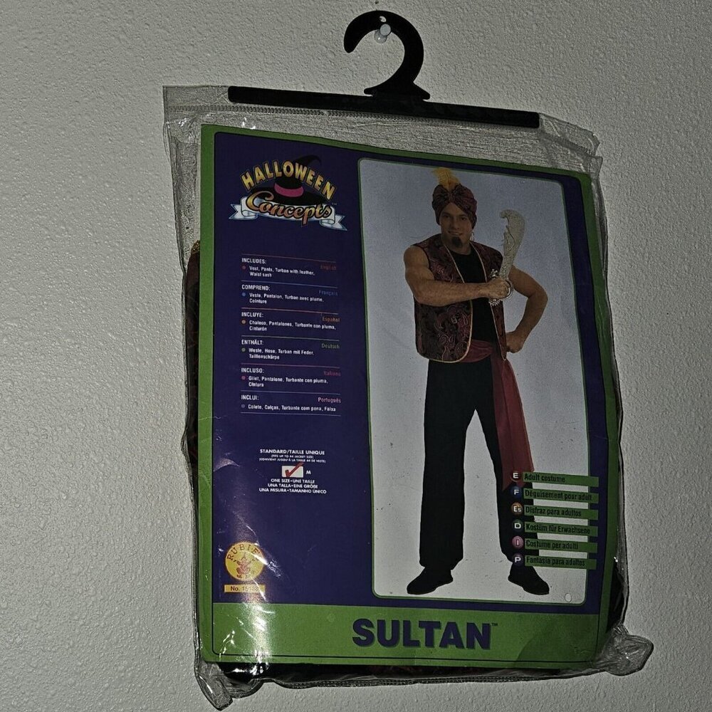 Sultan Halloween Costume Men's OS Standard Vest Pants Turban Waist Sash Rubie's